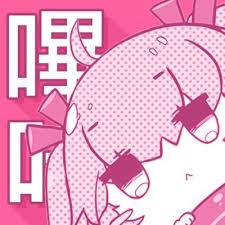 BIKA漫画关于页品牌logo